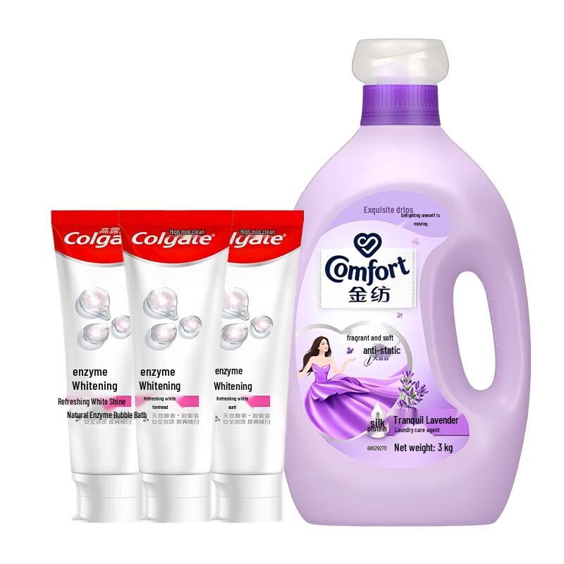 Colgate Whitening Toothpaste & Lavender Fabric Care Bundle