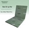 Foldable Sit-up Exercise Mat