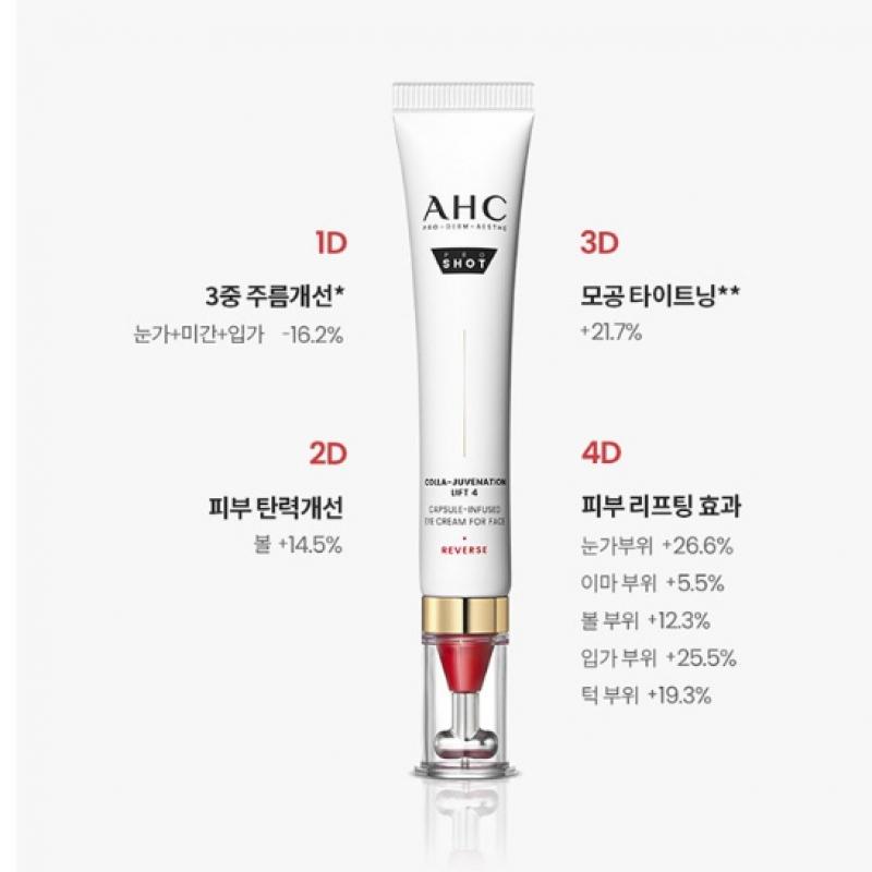 Ahc Pro Shot Collage Lift 4 Eye Cream For Face 30ml