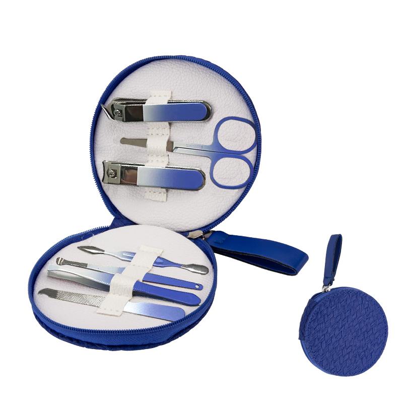 Nail Clipper Set, Nail Care Tools, Nail Scissors, Nail groove Special Nail Clippers, Household Nail Clipper Care Cover
