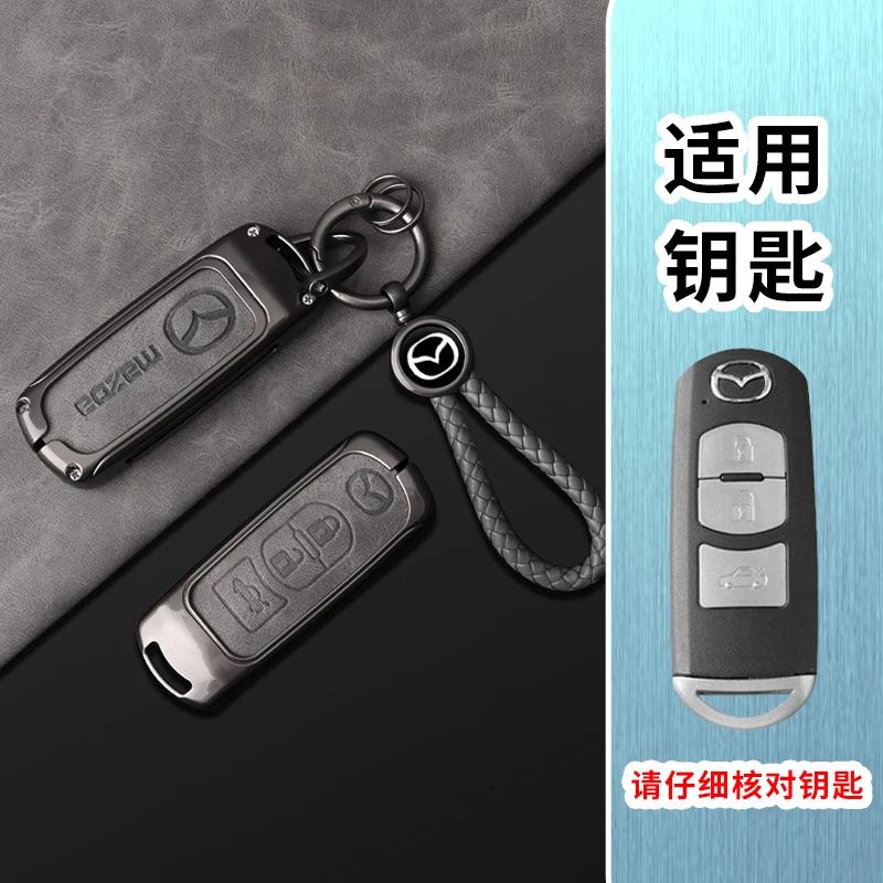 2025 Hot 2/3 Buttons Leather Car Key Cover Key Case For Mazda 2 3 6 Axela Atenza CX-5 CX5 CX-3 CX-7 CX8 CX-9 2016 2017 2018 Acce
