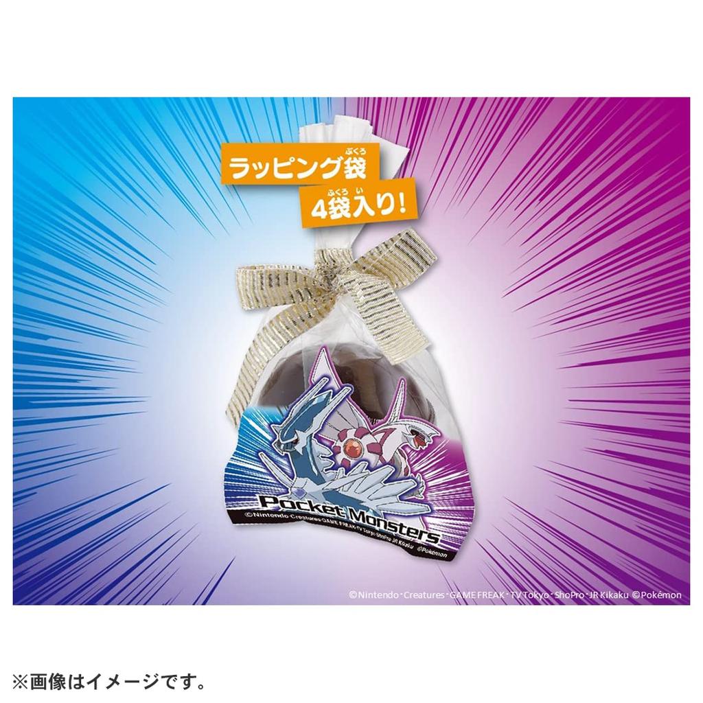 TAKARATOMY A.R.T.S Chocotama Pokemon Sinnoh Region Full Set Handmade Chocolate Cooking Toy