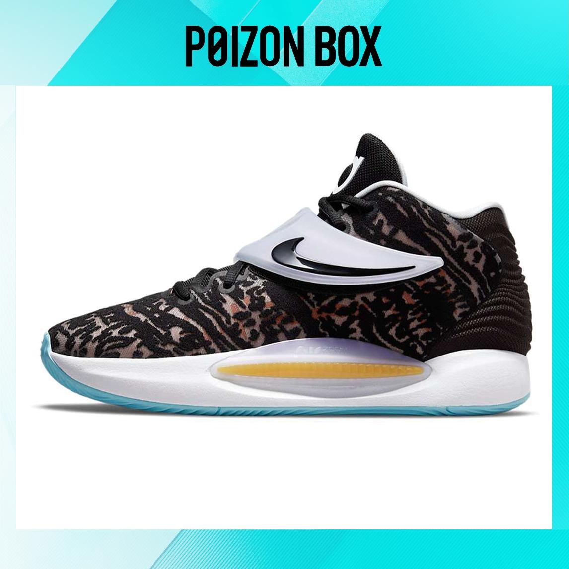 

кроссовки Nike KD 14 Floral CZ0170-001