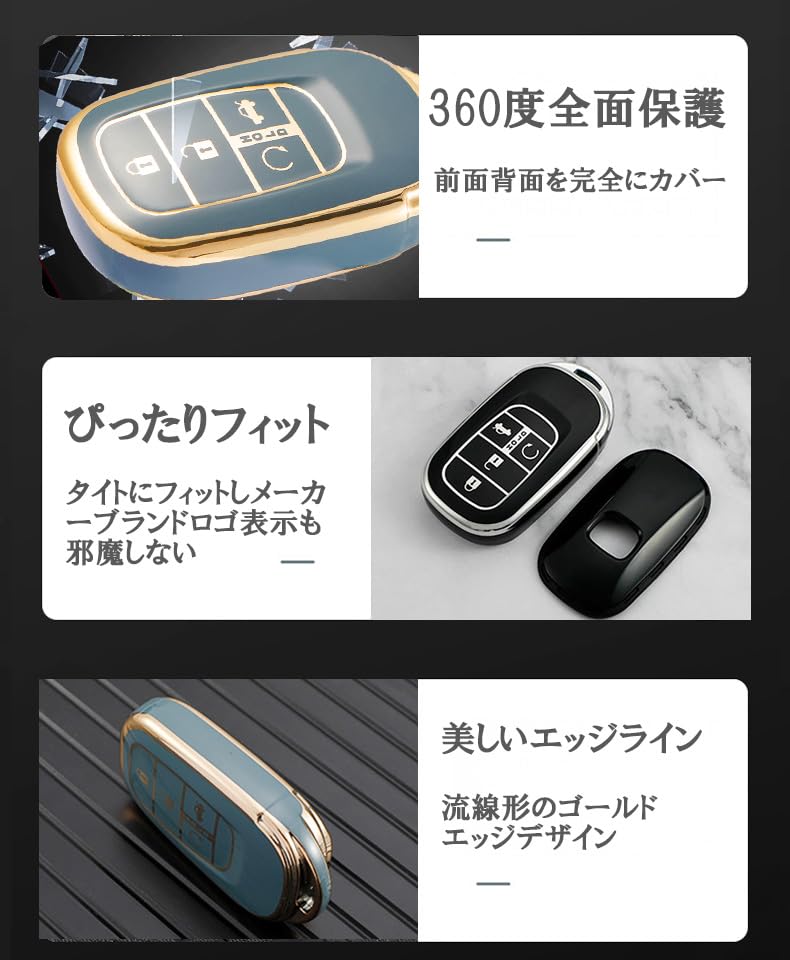 Key Case, Key Cover, Compatible with Honda, New N-Box, N-Box Custom, JF5, JF6, Step