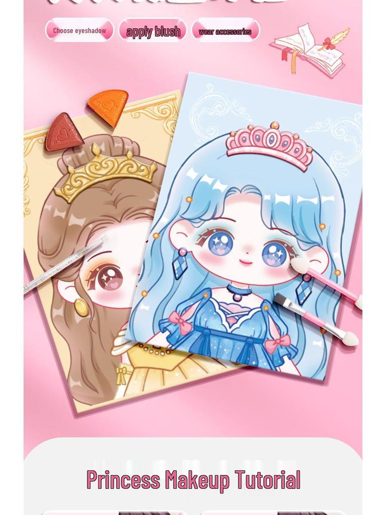 Princess Makeup Bag & DIY Book - Immersive Toy Stickers for Kids, Perfect Birthday Gift for Girls