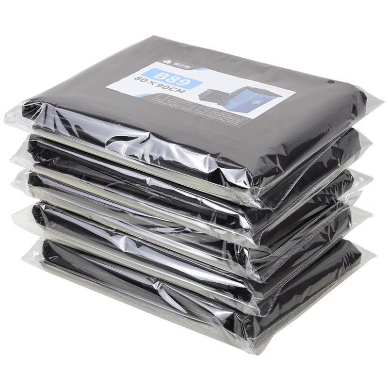LOVE IS PERFECT Black Flat-Top Thickened Trash Bags
