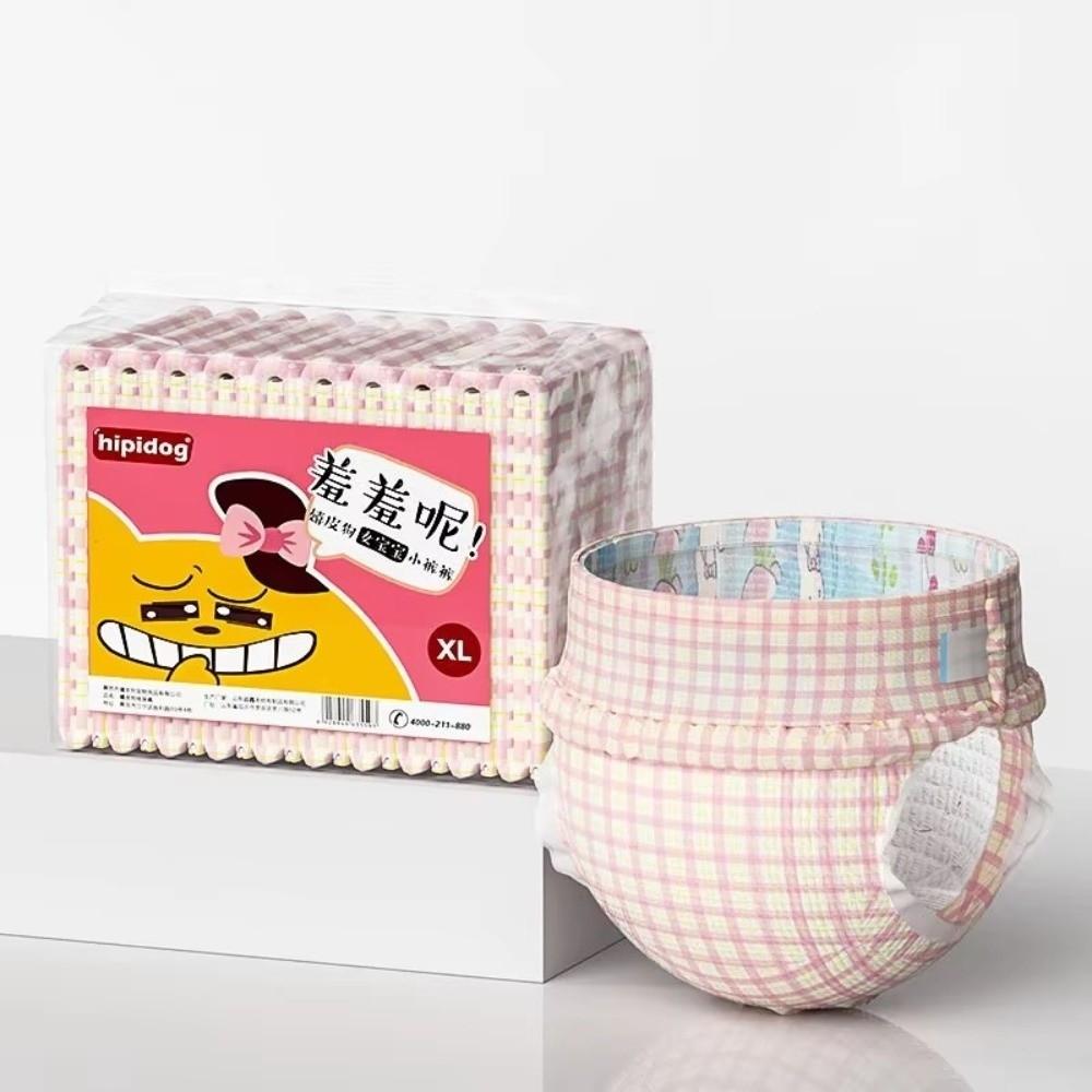 10PCS Super Absorption Disposable Dog Diapers Female Male Leakproof Pet Nappies Pants Physiological Breathable Puppy Short