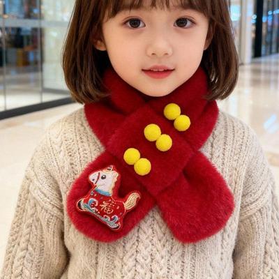 Scaldacollo Invernale in Peluche per Bambini - Sciarpa Carina, Spessa e Antivento in Rosso Capodanno per Bambini e Bambine.