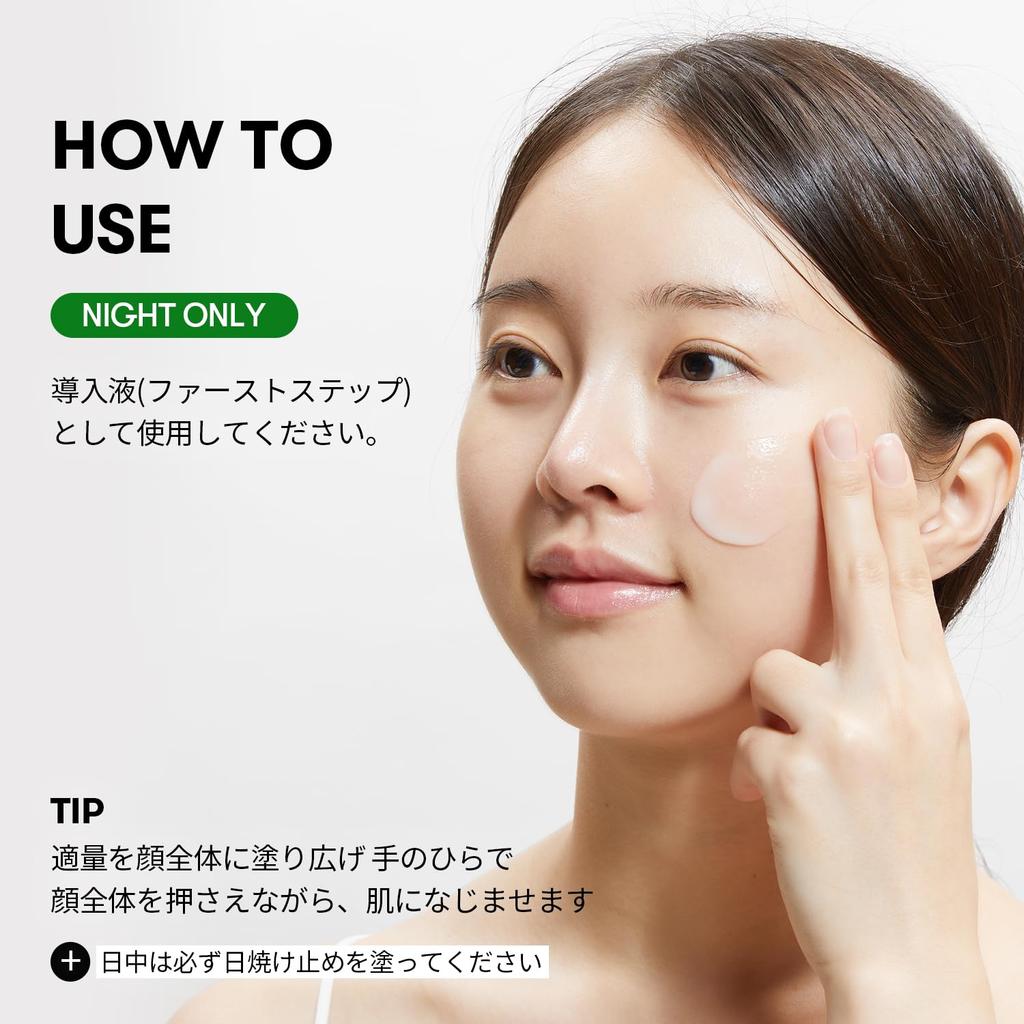 VT Cosmetics Reedle Shot 100 & 300 Set Sensitive Dry Skin Pore Care Serum CICA Korean Cosmetics