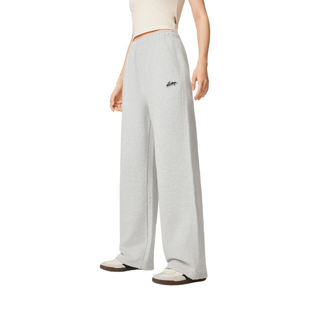 Li Ning Sports Lifestyle Series Loose Letter Logo Winter Knitted Sweatpants Women Bottoms AKLV838-4