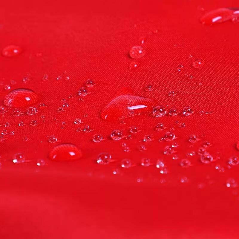 Miaojiayi Waterproof Chinese National Flag String