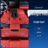 Waterproof TPE Car Floor Mats for Chery Tiggo (2005-2013) Interior Upgrade