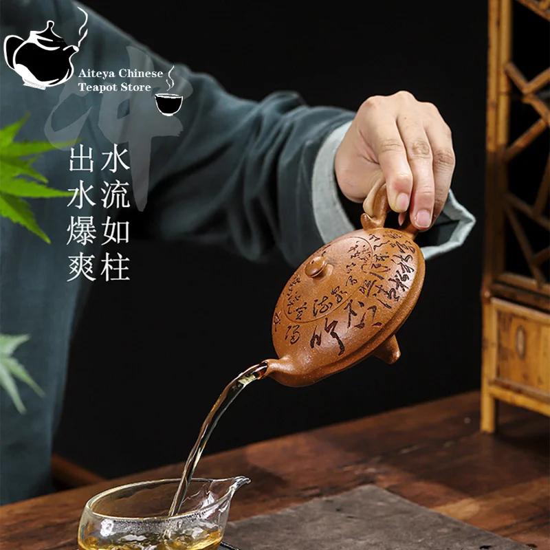 Yixing-Handmade Purple Clay Teapot, Kung Fu Tea Set, Original ore, Gold Honending Slope, Three-legged Tripod, 240ml