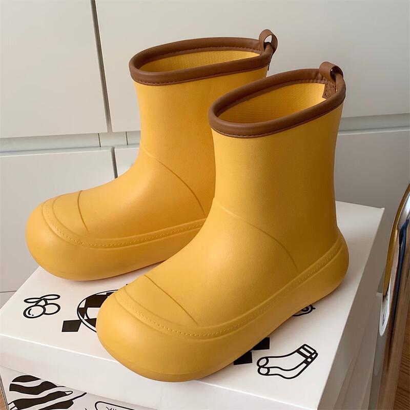 Yuduo HC Fashion Color-Block Rain Boots