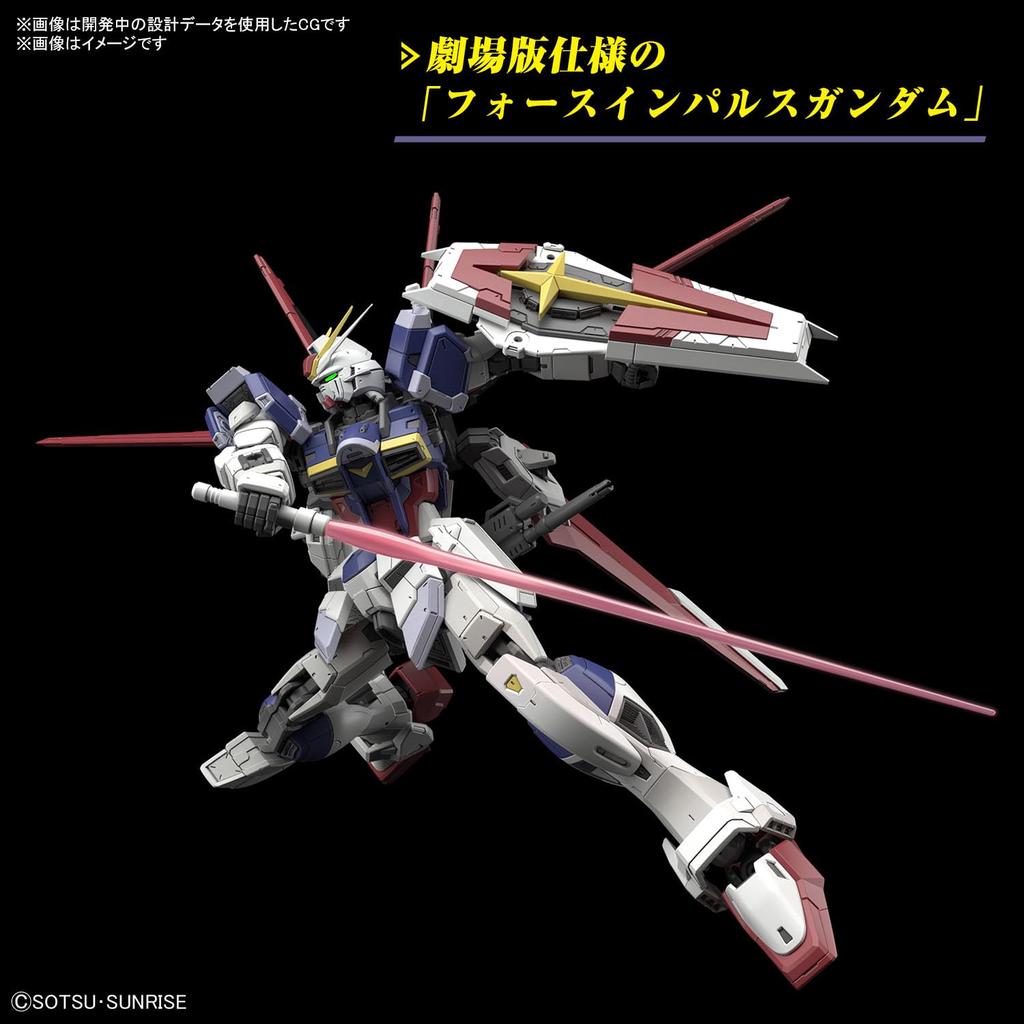 RG Mobile Suit Gundam SEED FREEDOM Force Impulse Gundam Spec II Scale Plastic Model 1/144 Pre-Colored