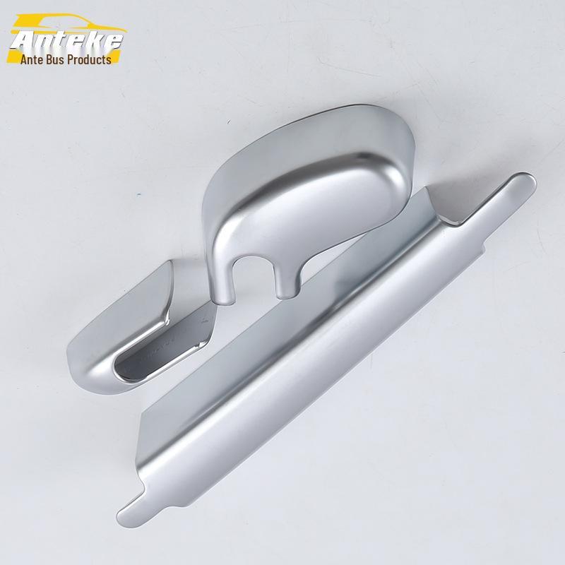 Jaguar 16 F Rear Wiper Cover: Electroplated Decorative Strip Sticker for Exterior Car Accessories