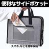 [CAWKAY] Lockable Laptop Bag, Tablet Case, Password Lock, Business Bag, Stamp Holder, Important Documents, Bankbook, Passport, Business Trip, Meeting