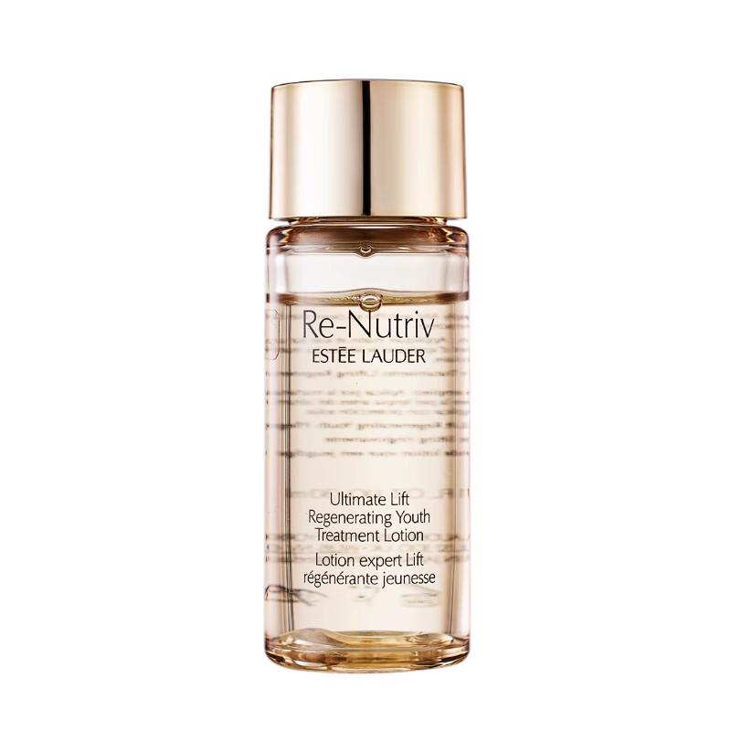 

Estee Lauder Re-Nutriv Activating Essence Water 50ml
