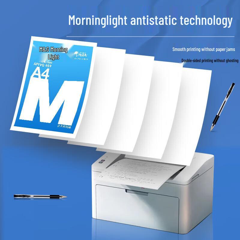 M&G A4 80gsm Copy Paper (5-Pack)