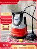 Automatic Low-Level Basement Sump Pump | Flood & Drainage Submersible Booster