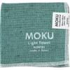 MOKU Handkerchief (blue Green)