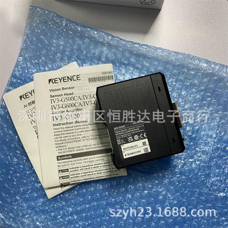 Keyence IV3 Series: IV3-G600CA, IV3-G500MA, IV3-G120, IV3-G500CA, IV3-CP50