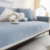 Sofa Cushion, All-season Anti-slip Cushion, Anti-run Sofa Cover, Sofa Cover, Backrest Towel