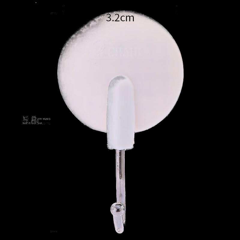 Chahua Nail-Free Adhesive Hooks for Doors (4-Pack)