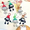 Hook Jinnew Cute Woven Small Coal Ball Keychain Pendant With Bell For Kids
