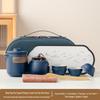 Portable Ceramic Travel Tea Set: Quick-Brew Pot & 4 Cups for Outdoor & Car Use, Simple Carry-Along Gift