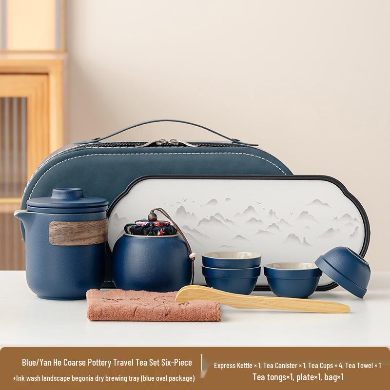 Portable Ceramic Travel Tea Set: Quick-Brew Pot & 4 Cups for Outdoor & Car Use, Simple Carry-Along Gift