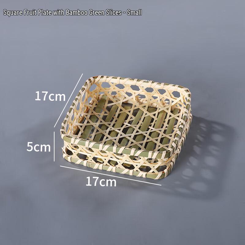 Handwoven Bamboo Fruit Basket