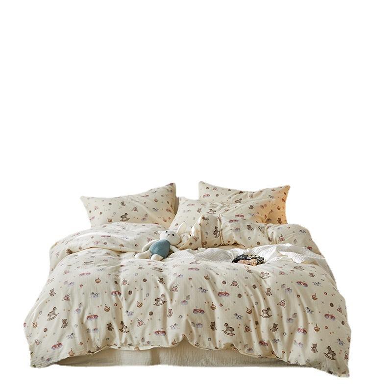 Ensemble de quatre pièces en pur coton à double fil de qualité maternelle et infantile de catégorie A, ensemble de quatre pièces en coton de style crème, drap de lit et housse de couette