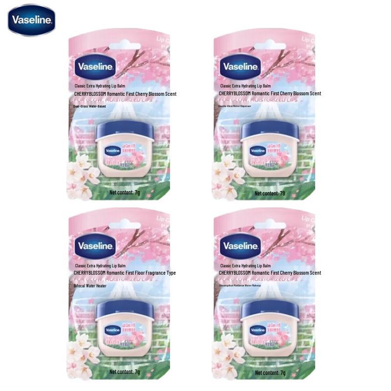 Vaseline Romantic Cherry Blossom Lip Balm 4-Pack