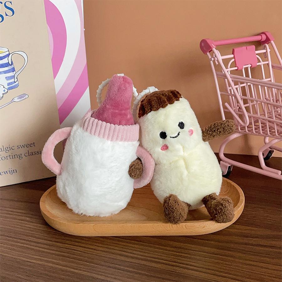 Milk Stuffed Bottle Plush Figure Keychain Pendant For Bag Accessory Gifts And