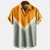 Summer new men's top striped D print men's cardigan lapel