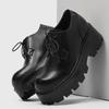 Leather Shoes Men's Business Dress Big Head High Sense British Style Thick Sole Height Wedding Groom Derby Shoes G035-J