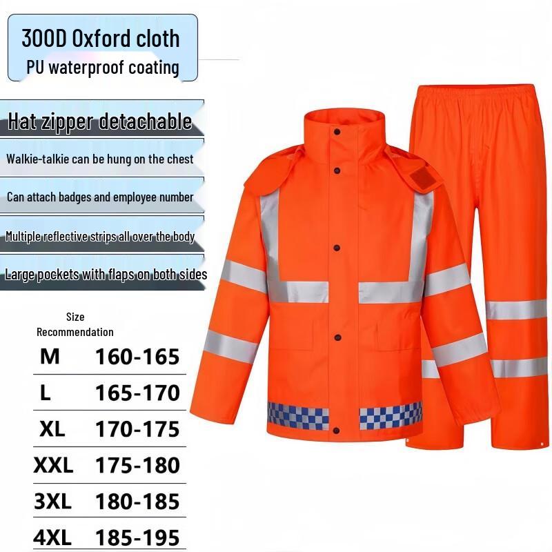 OIMG Reflective Duty Rain Suit