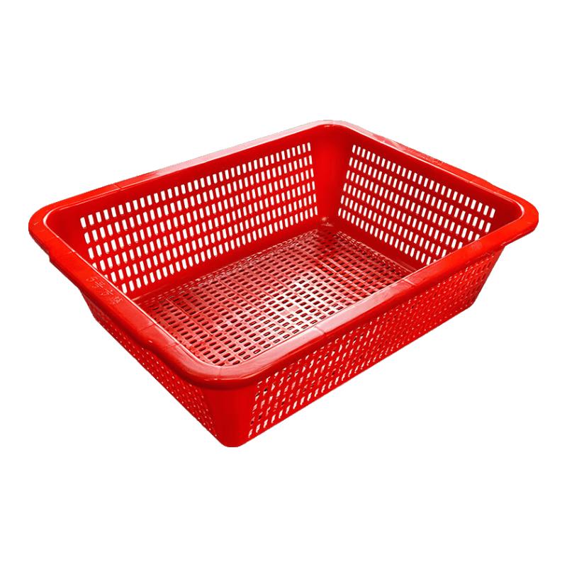 Rectangular Plastic Storage & Draining Baskets (5-Pack)
