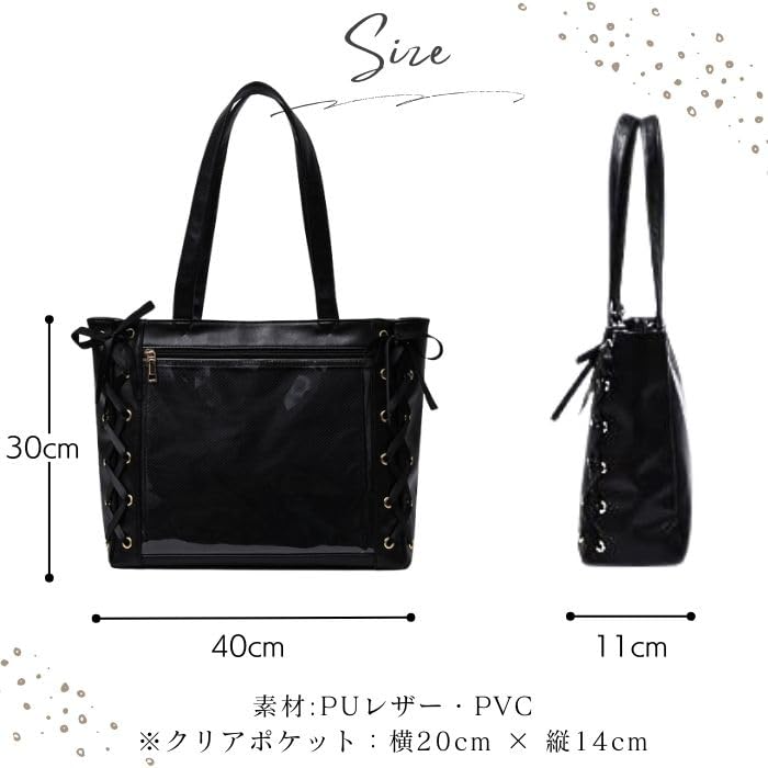 Ita Ita Tote Oshikatsu Ita Otaku A4 Large Light Pink [Harujio] Bag, Bag, Bag, Bag, Bag, Bag, Size, Cute, Capacity, Popular, Lace-Up, Ribbon, Black,