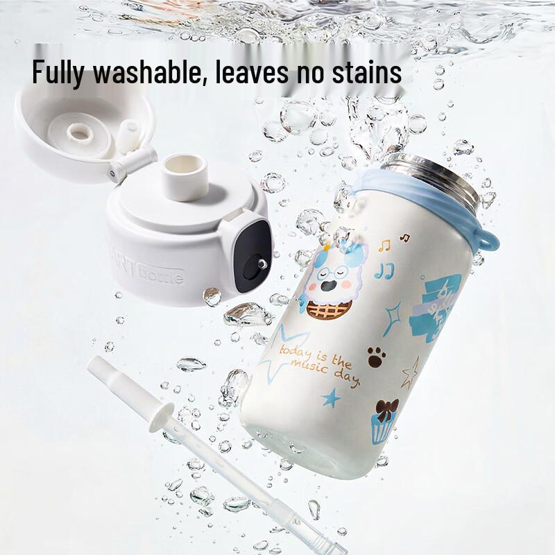 Deli Kids' Smart Fingerprint Insulated Straw Water Bottle, 580ml