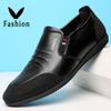 Summer New Leather Shoes Men's Breathable Casual Versatile Green Driving Shoes Soft-soled Doudou Shoes