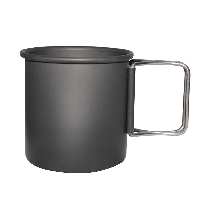 Nufeng Portable Folding Aluminum Camping Cup 1