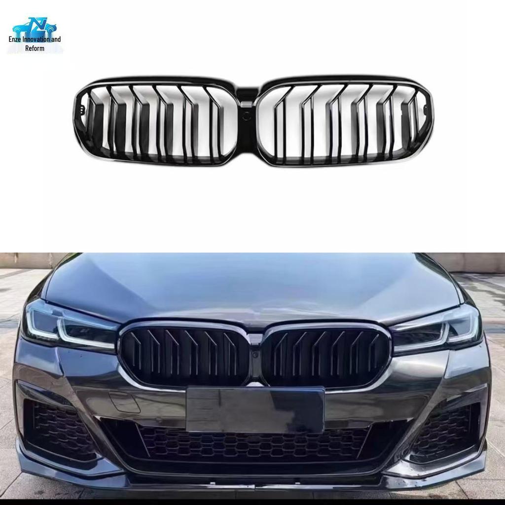 2021+ BMW 5 Series G30/G38 M Style No-Drill Front Grille Upgrade