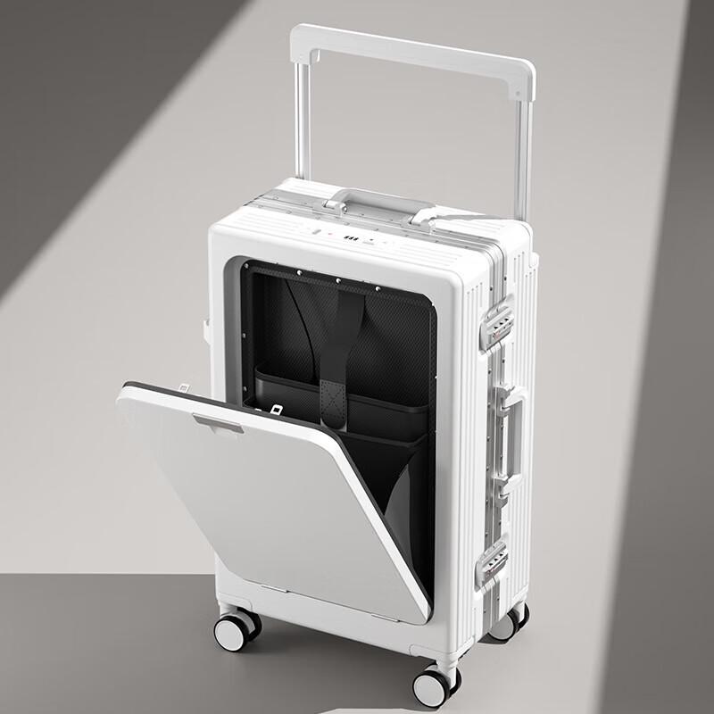 Front-Opening Business Travel Luggage 20 inch