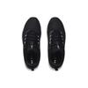Under Armour Charged Focus Schwarz Weiß Herren Sneaker 3024277-002