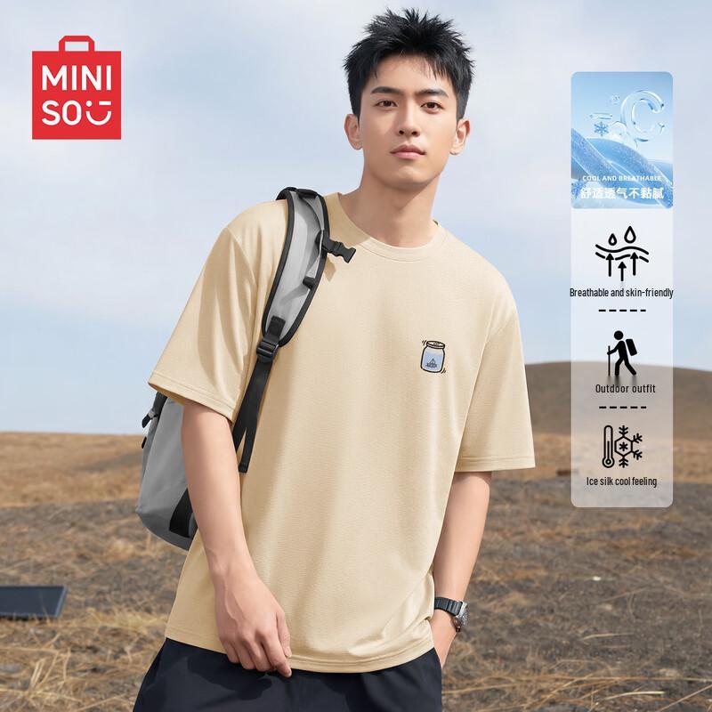 MINISO Men's Ice Silk Quick Dry T-shirt