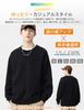 SLEEPSINERO Winter Wear Plus Size Crew Neck Cotton Long Sleeve Casual Cotton Solid Color Mountain Climbing Dark Men's Sweatshirt, [Loose Fit,