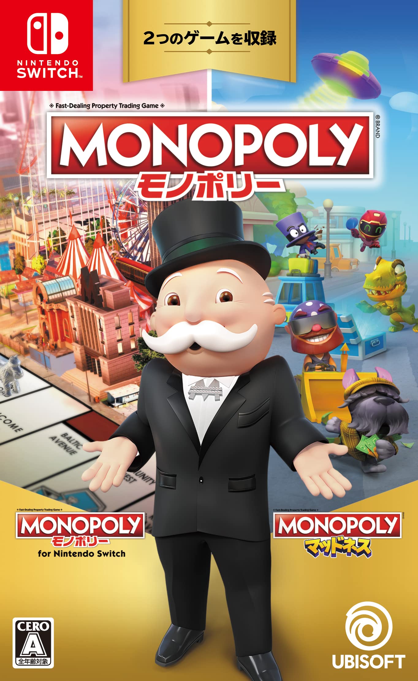 

Монополия для Nintendo Switch Monopoly Madness + -Switch