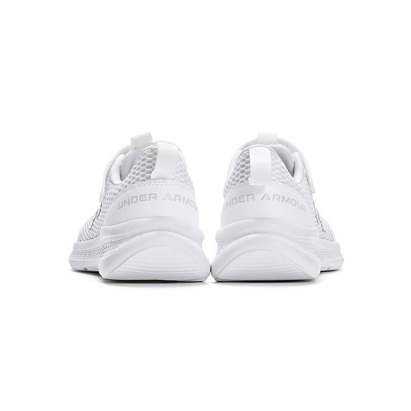 Under Armour Durable Kids Running Shoes Kids Sneakers 2421107